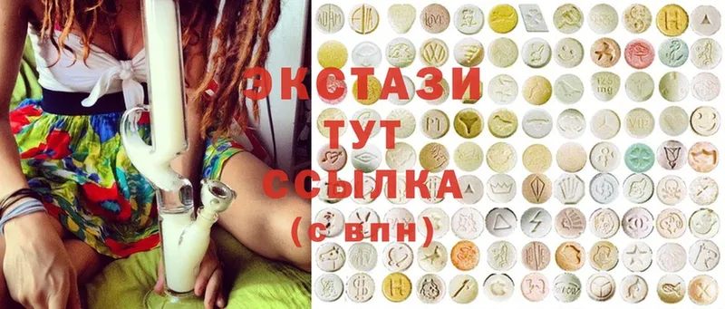 Ecstasy ешки  hydra рабочий сайт  Темников 